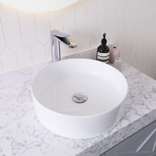 Robbie 405mm Round Ceramic Basin